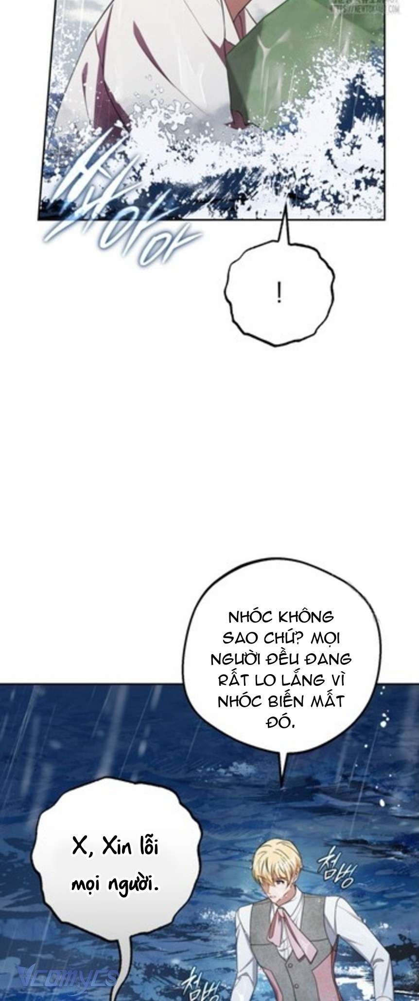 Được Yêu Thương Mà Còn Ngại Ngùng Sao! Chap 80 - Next Chapter 81