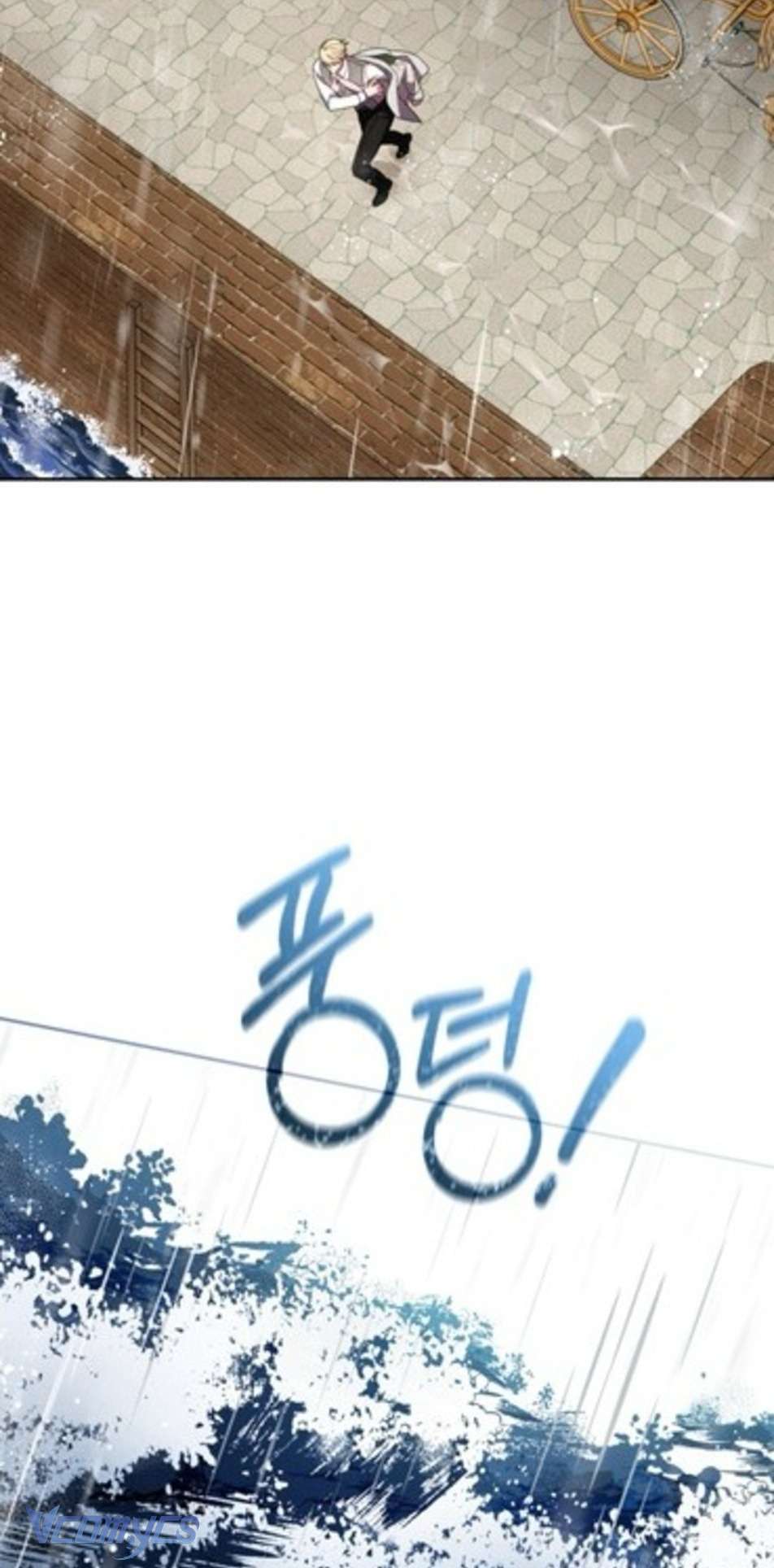 Được Yêu Thương Mà Còn Ngại Ngùng Sao! Chap 80 - Next Chapter 81