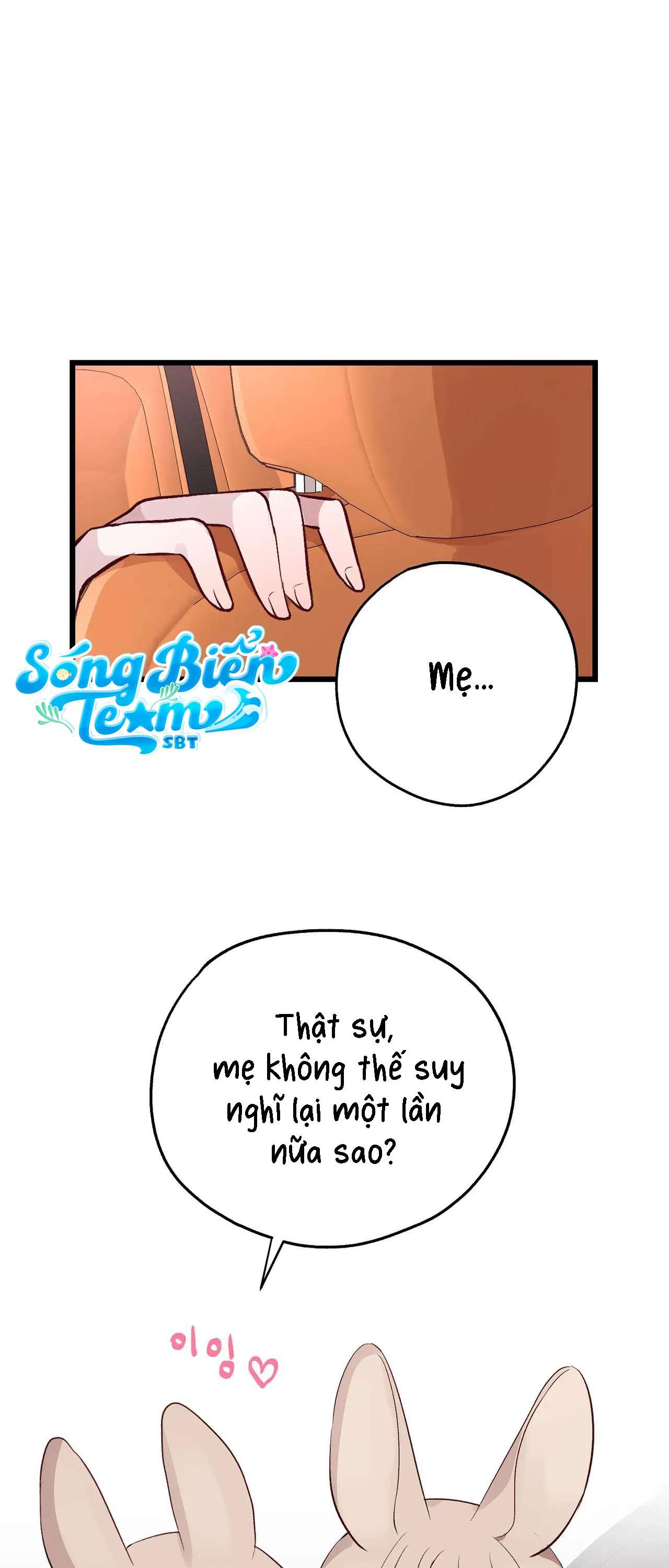 [ 18+ ] Rắn và thỏ có thể kết hôn không? Chap 1 - Trang 2