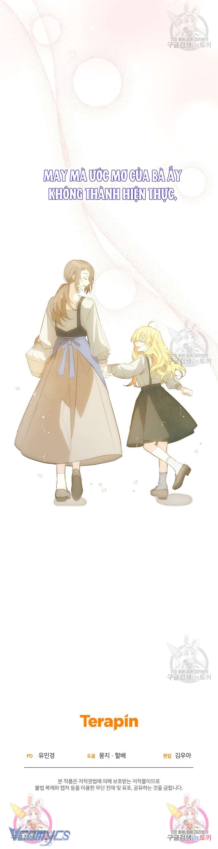 Lần Đầu Thấy Phản Diện Đáng Yêu À? Chap 2 - Next Chap 3