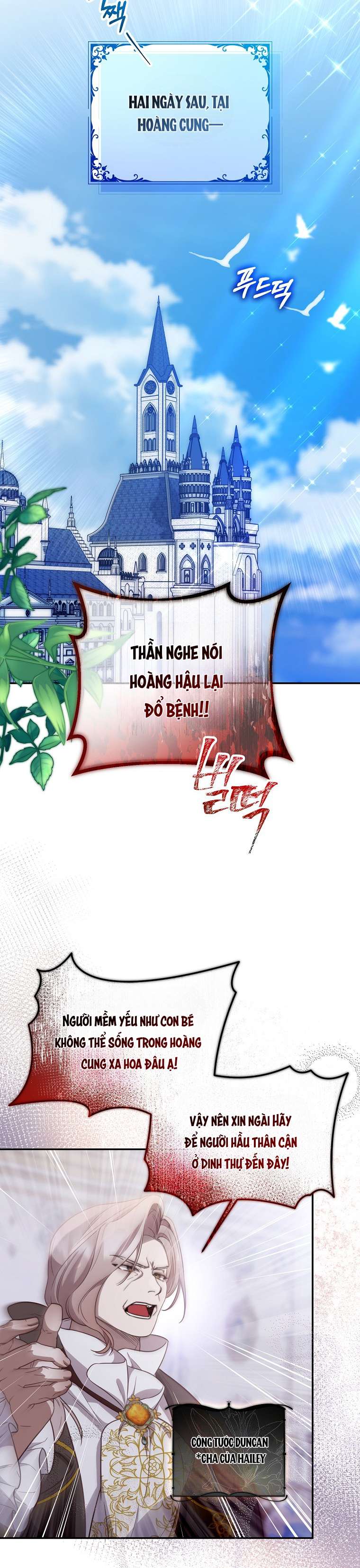 Khi Trái Tim Dẫn Lối Đôi Ta Chapter 14 - Trang 4