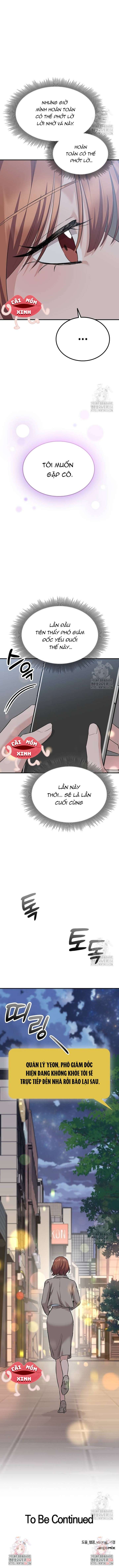 Tăng Ca Đêm Muộn Chap 19 - Trang 4