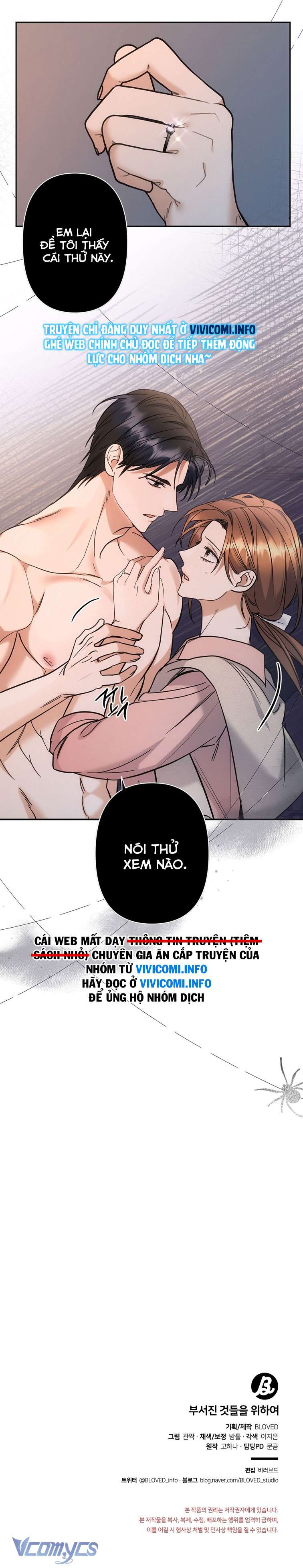 [18+] Vì Những Thứ Đã Tan Vỡ Chap 29 - Trang 3