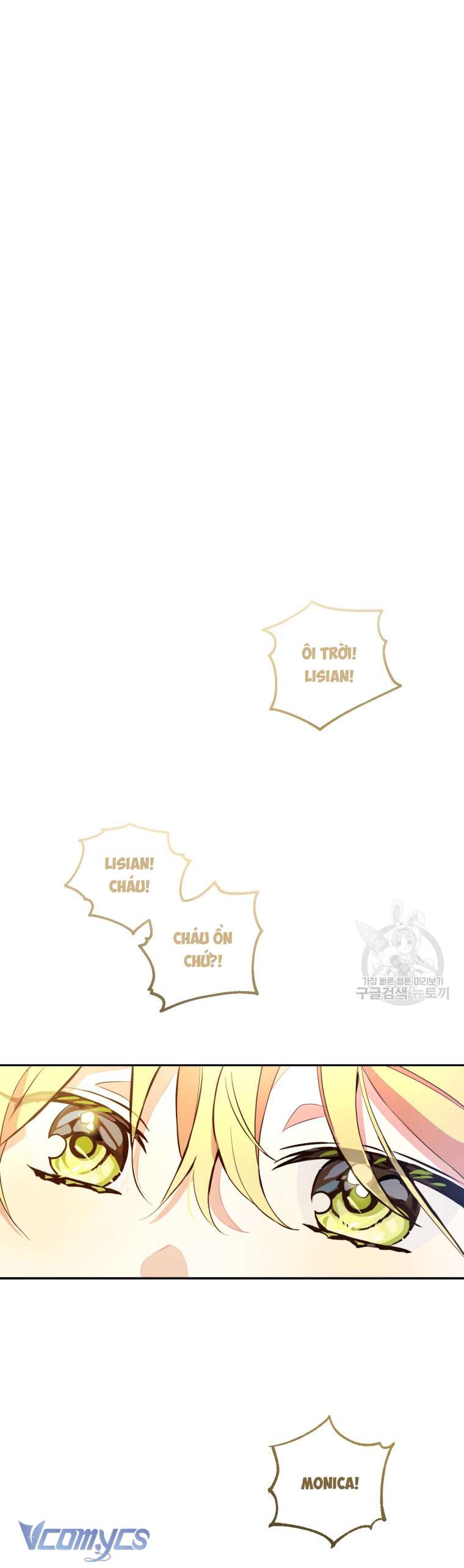 Lần Đầu Thấy Phản Diện Đáng Yêu À? Chap 1 - Next Chap 2