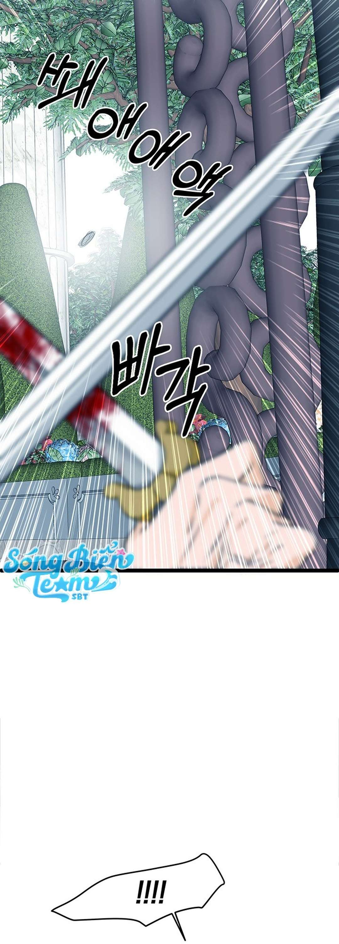 [ 18+ ] Bệ hạ đã thay đổi rồi! Chap 19 - Trang 2