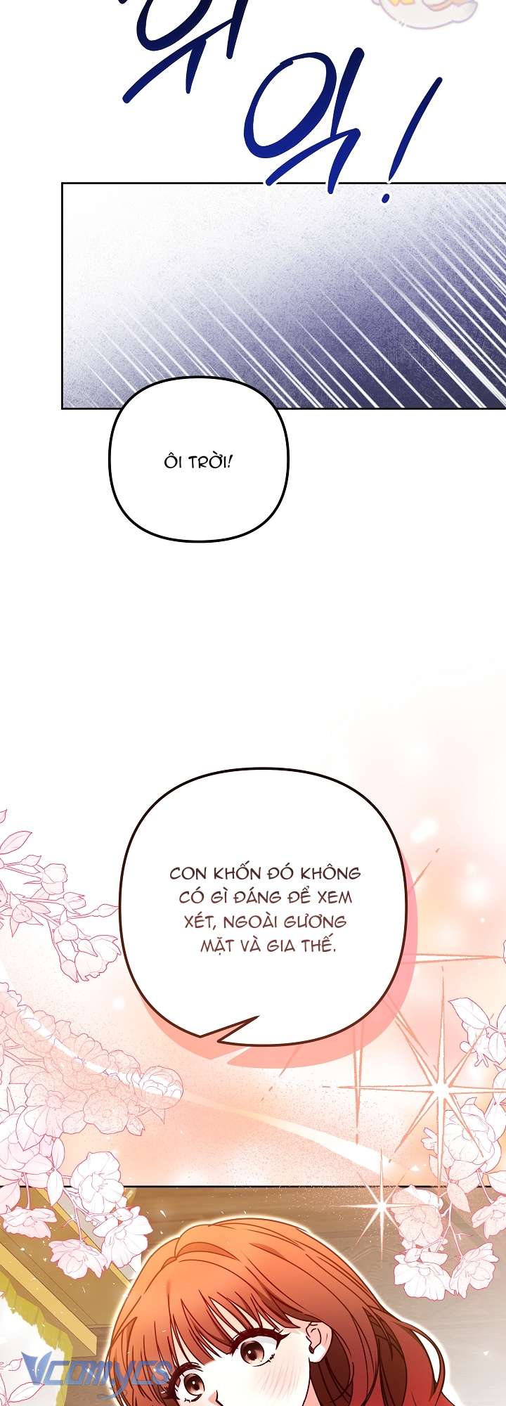 Quái Vật Trong Nhà Kính Chap 1 - Trang 4