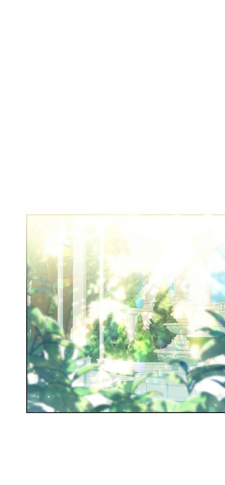 Ác Nữ Chỉ Là Một Con Rối Chap 61 - Trang 2