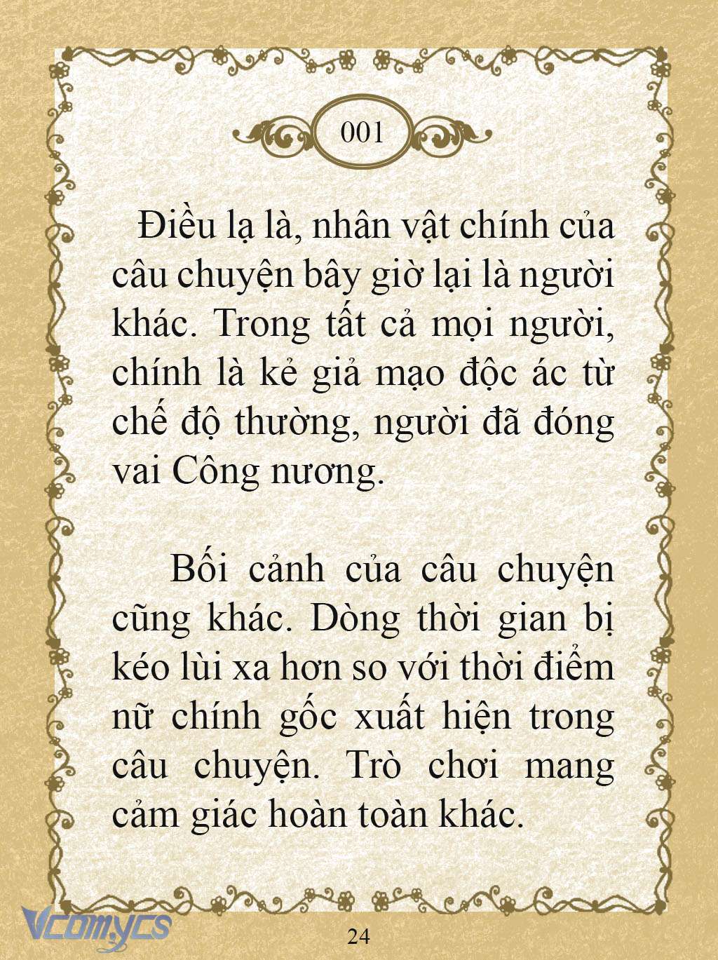 [Novel] Kẻ Phản Diện Được Định Phải Chết Chap 1 - Trang 2