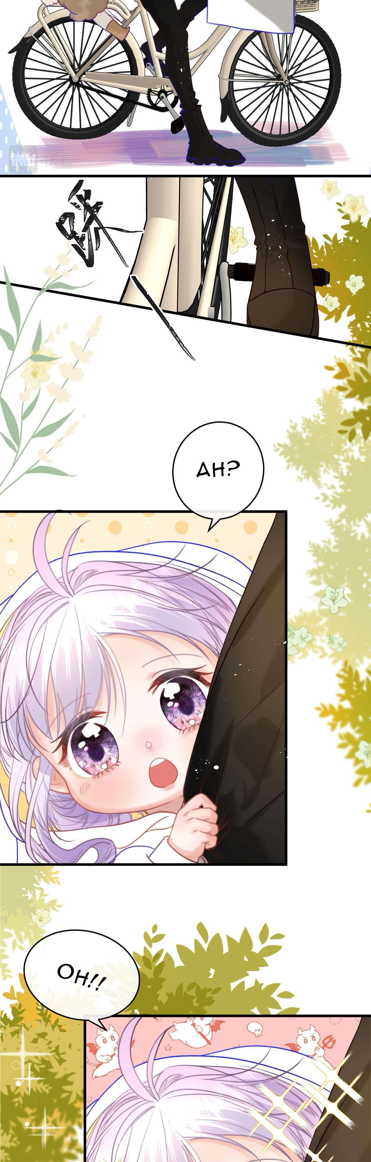 Nhặt Được Cô Phù Thủy Nhỏ Giờ Phải Làm Sao Đây? Chapter 4 - Trang 4
