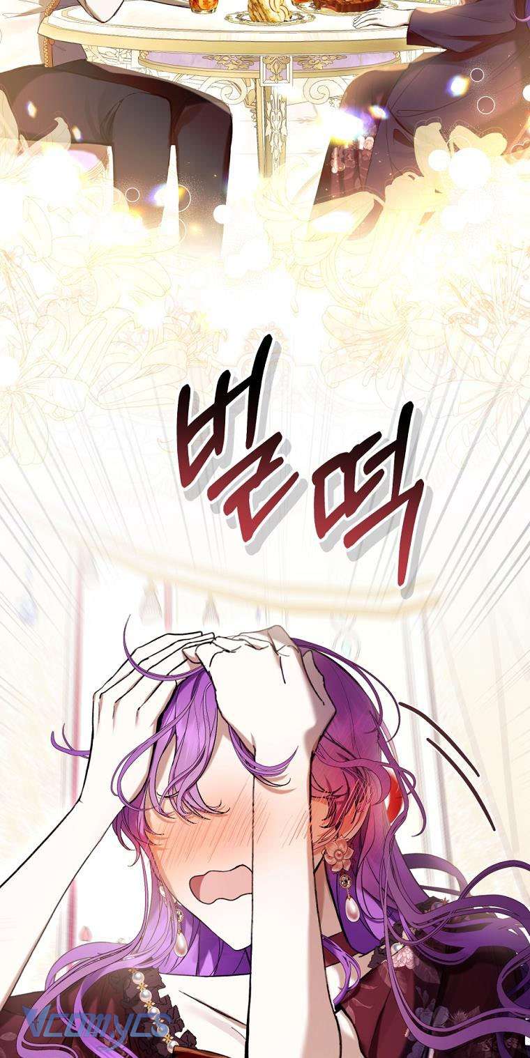 Làm Ác Nữ Bộ Không Tuyệt Sao? Chap 65 - Trang 4