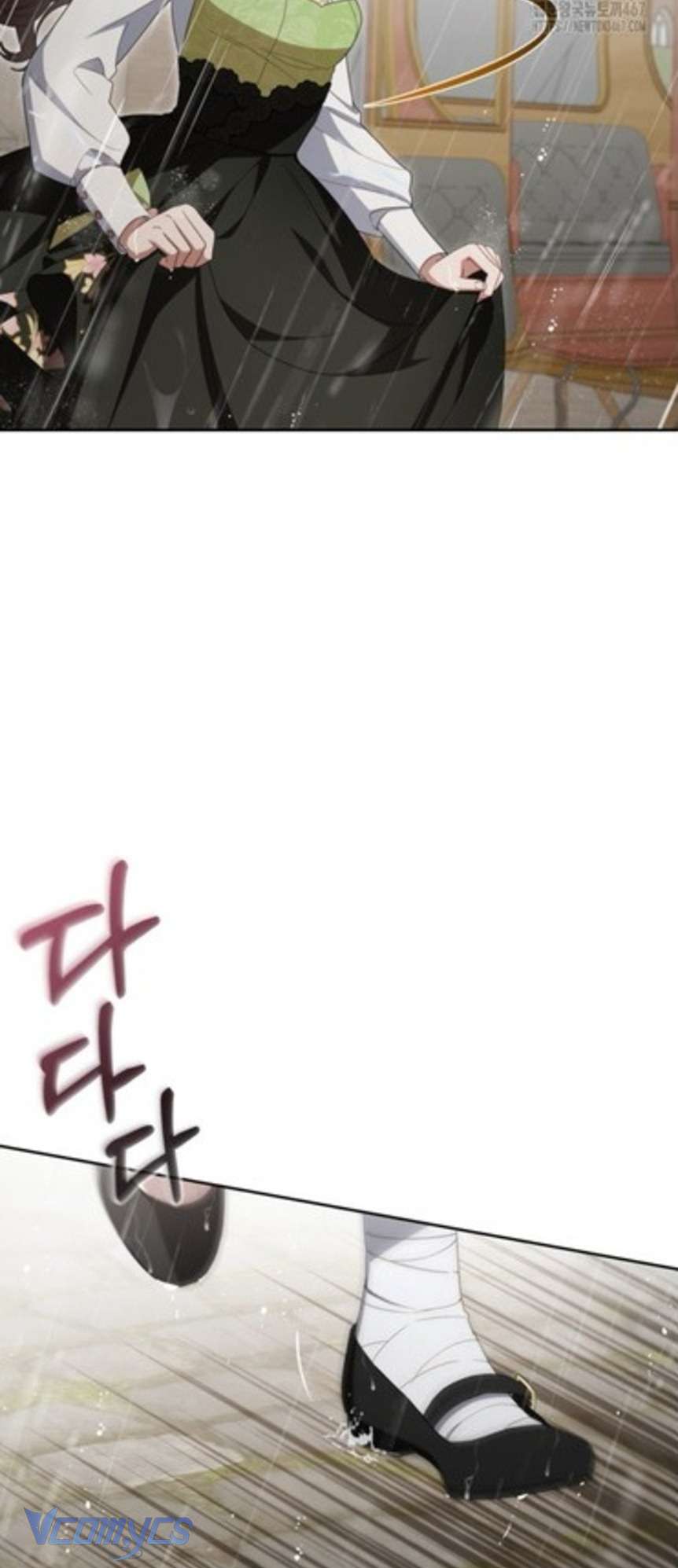 Được Yêu Thương Mà Còn Ngại Ngùng Sao! Chap 80 - Next Chapter 81