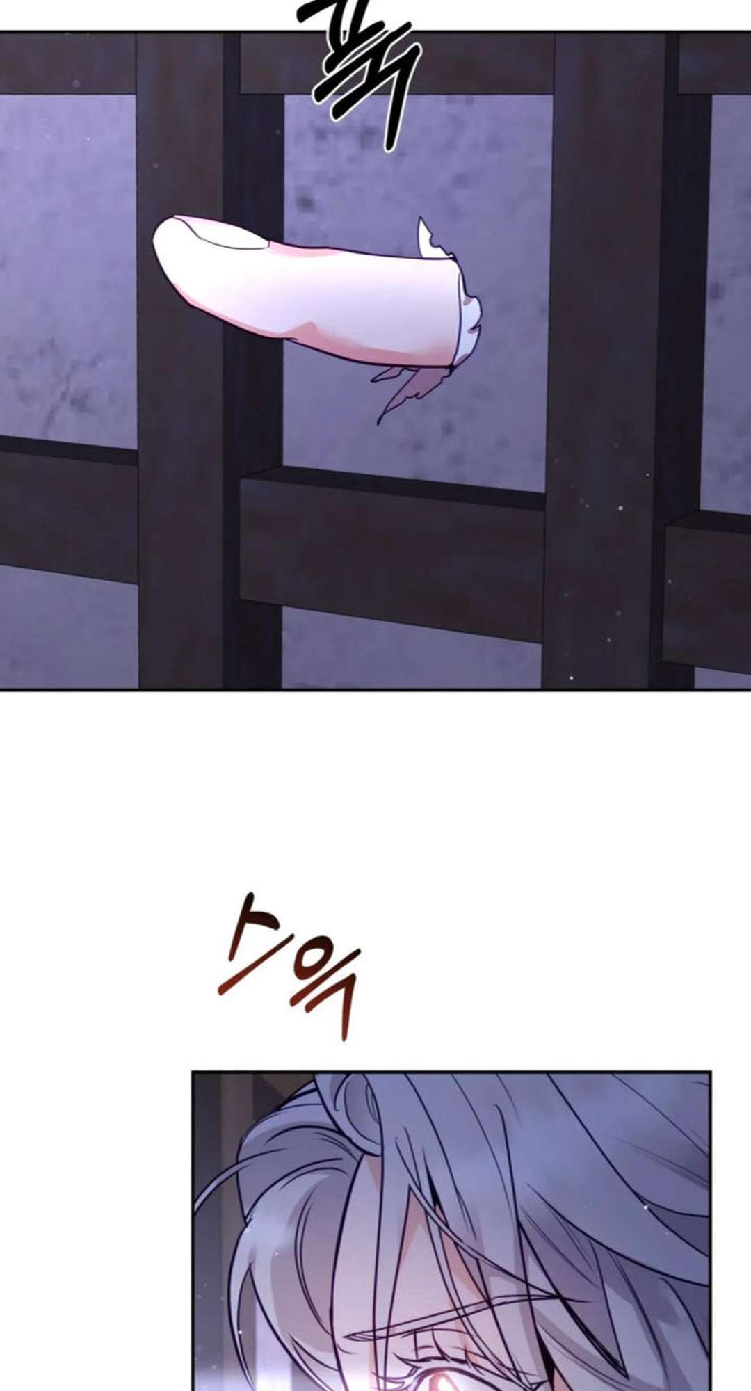 [ 18+ ] Khúc ca của loài cầm thú Chap 10 - Trang 2