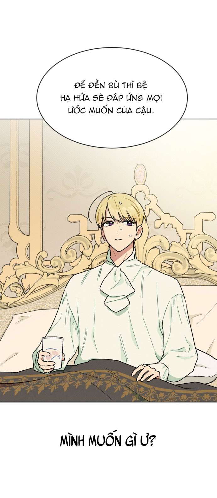 Nam Thứ Đình Công Thì Phải Làm Sao?! Chapter 4 - Trang 4