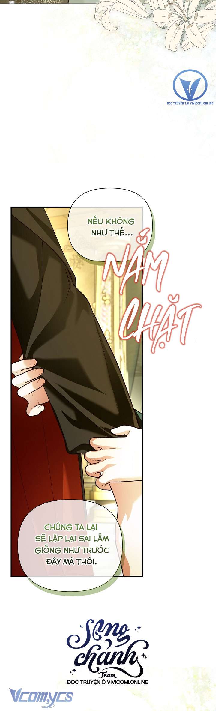 Phương Pháp Che Giấu Đứa Con Của Hoàng Đế Chapter 102 - Trang 4