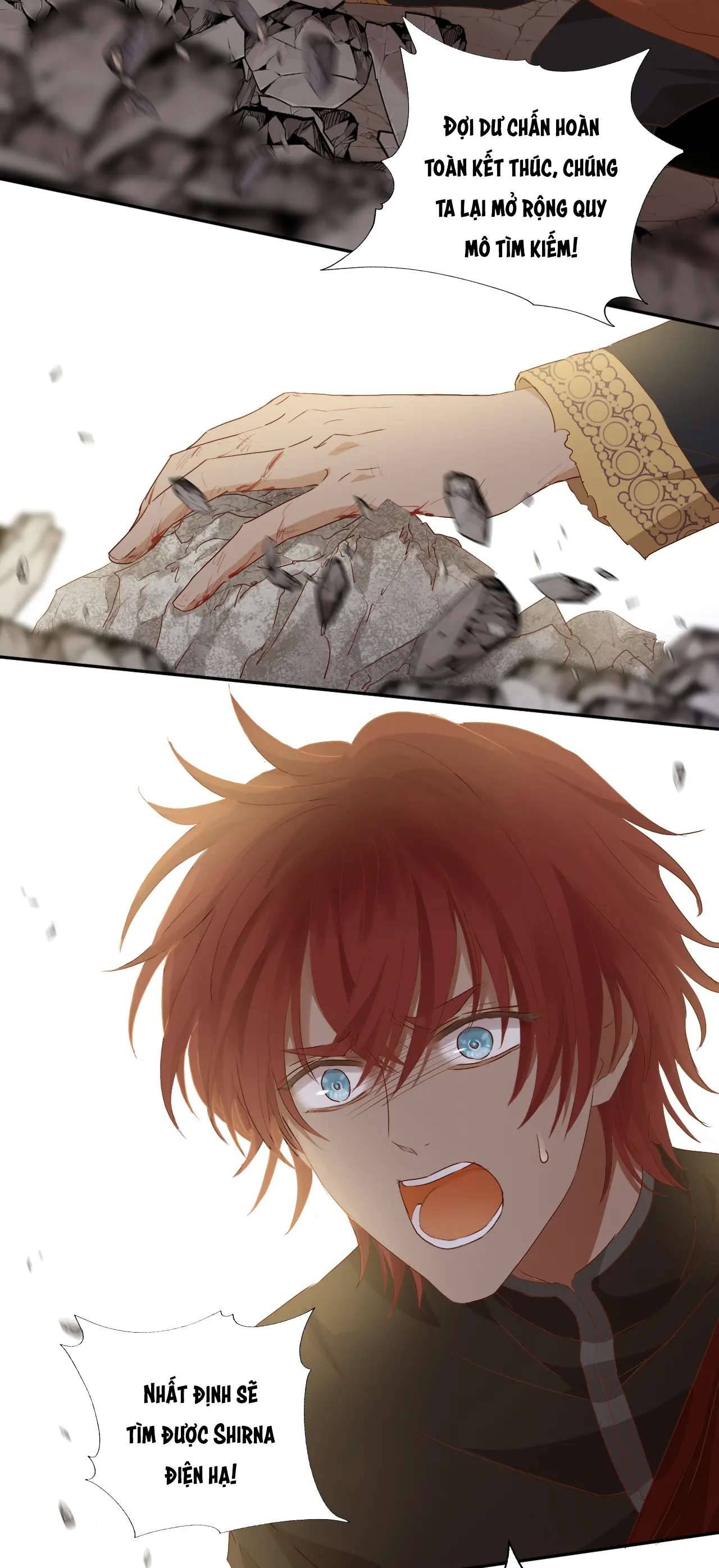 Địch Úc Đa Chi Ca Chapter 104 - Trang 4