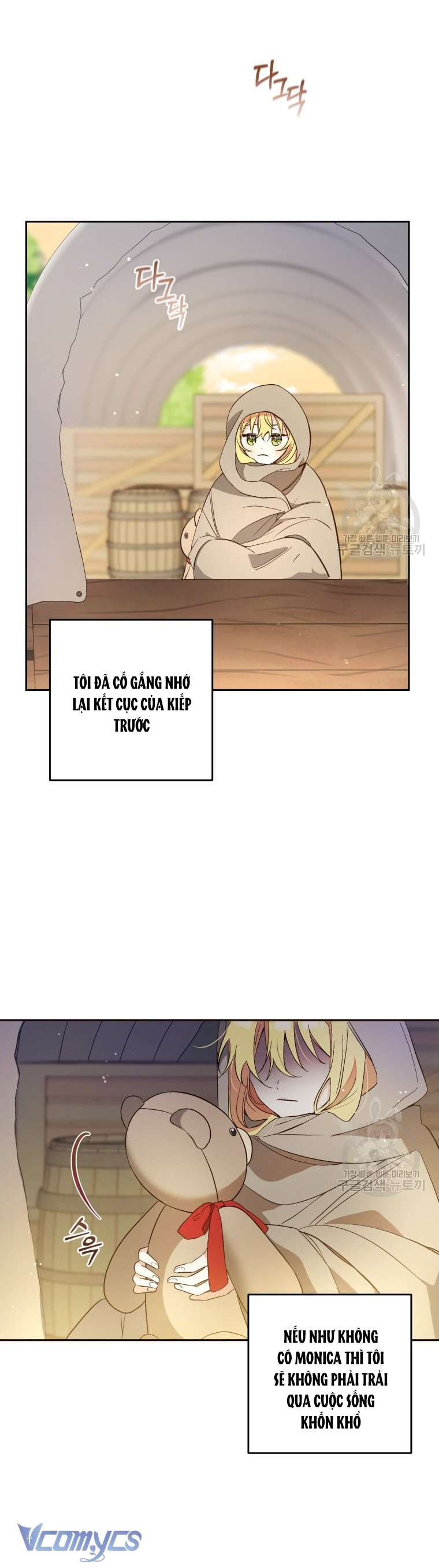 Lần Đầu Thấy Phản Diện Đáng Yêu À? Chap 2 - Next Chap 3
