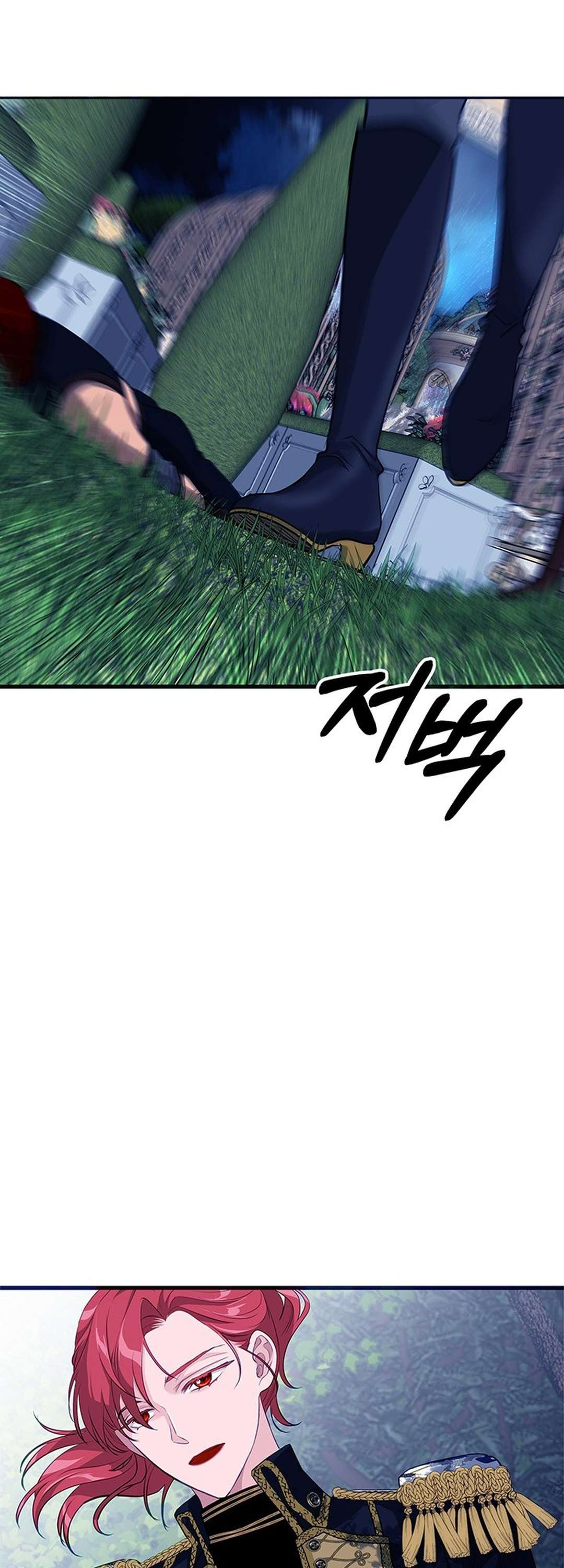[ 18+ ] Bệ hạ đã thay đổi rồi! Chap 19 - Trang 2