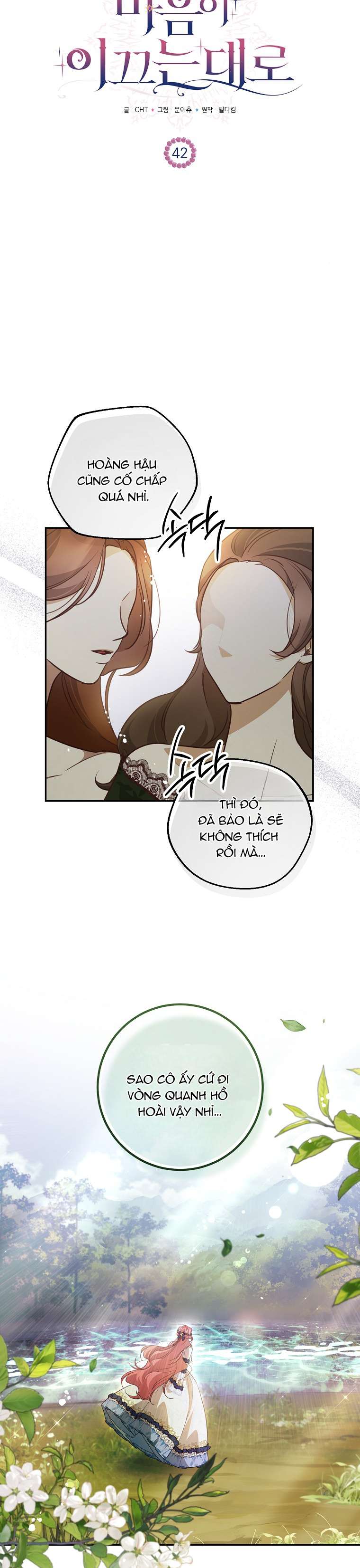 Khi Trái Tim Dẫn Lối Đôi Ta Chapter 42 - Trang 4