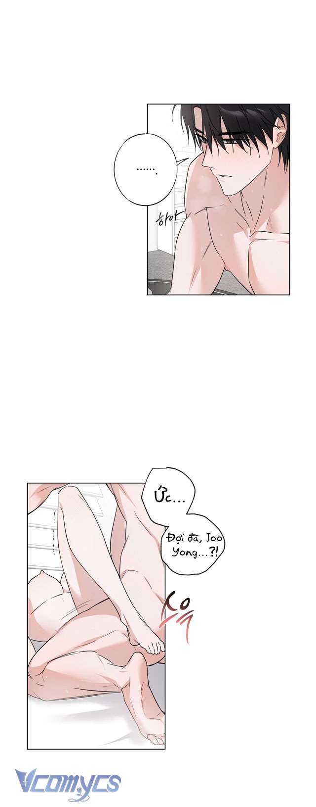 [18+] Mãn Xà Không Thể Hoá Thành Rồng Chap 4 - Trang 2