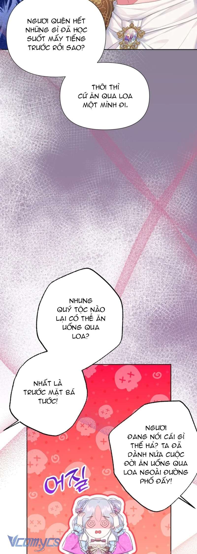 Người Anh Trai Mạnh Nhất Của Tôi Đã Mất Trí Nhớ Chap 21 - Trang 4