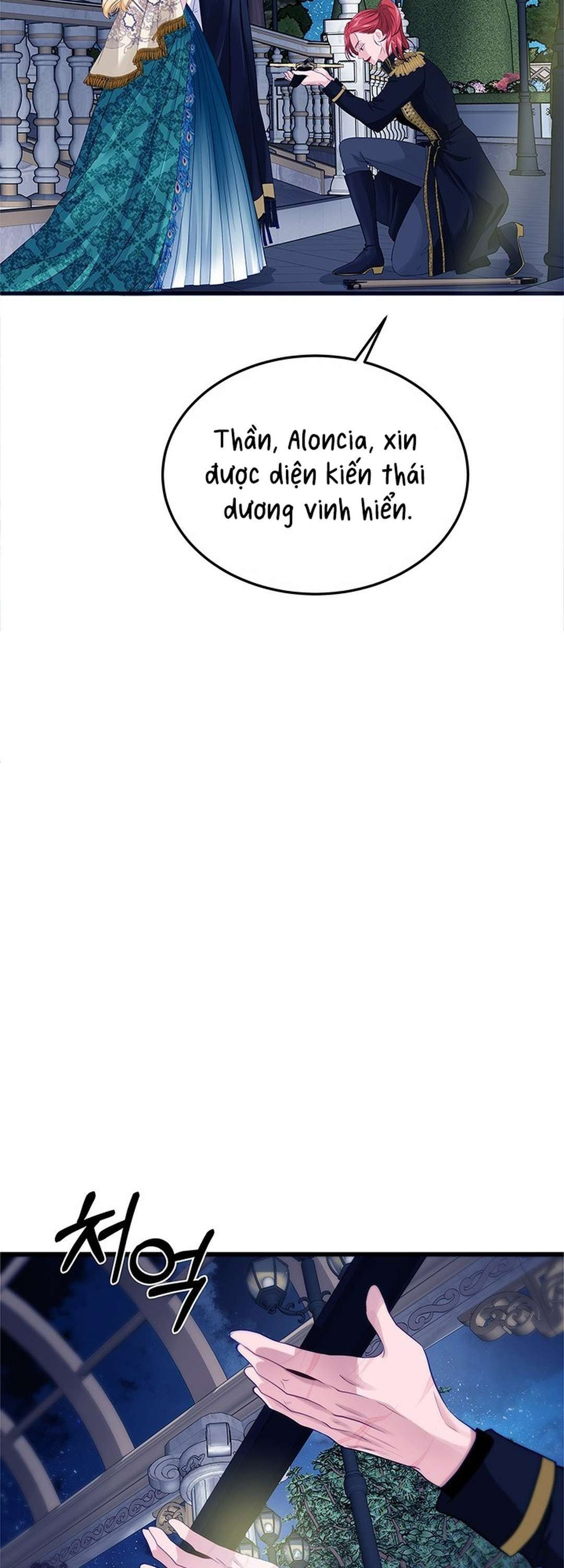 [ 18+ ] Bệ hạ đã thay đổi rồi! Chap 19 - Trang 2