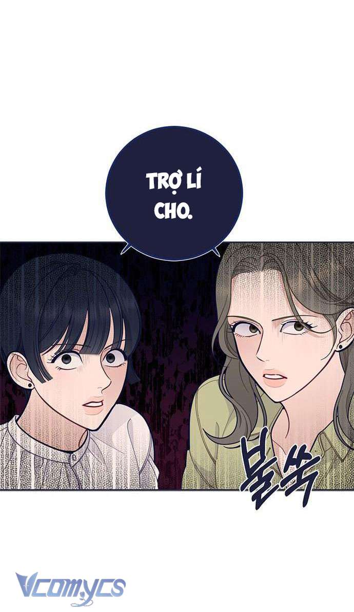 Thứ Tôi Cần Không Phải Là Tình Yêu Chapter 3 - Trang 3