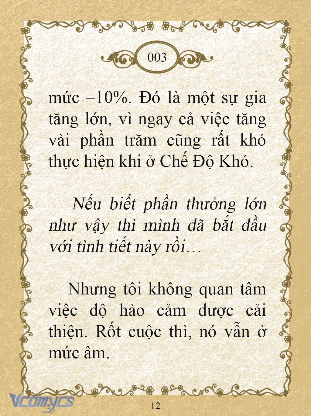 [Novel] Kẻ Phản Diện Được Định Phải Chết Chap 3 - Trang 2