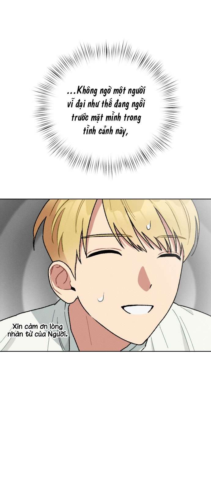 Nam Thứ Đình Công Thì Phải Làm Sao?! Chapter 4 - Trang 4