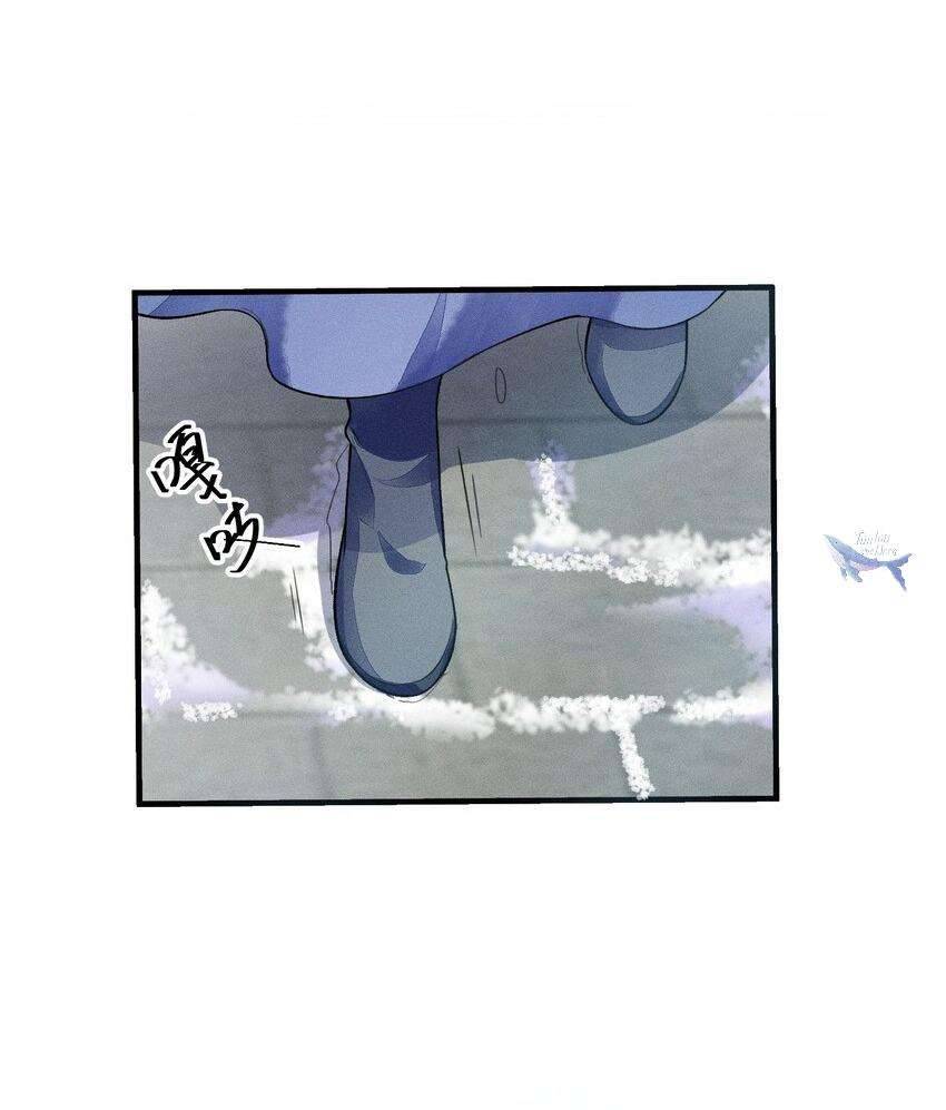 Nuôi Dưỡng Hoàng Tử Chap 4 - Trang 3