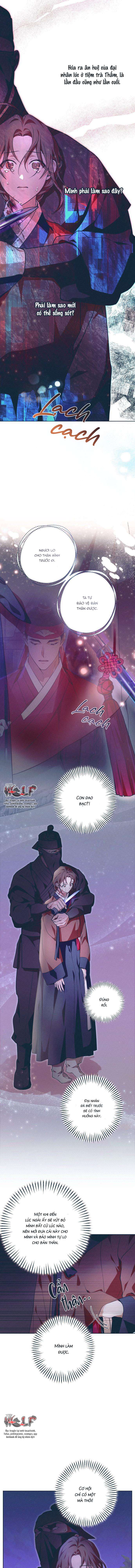 Dabi, Hương Vị Ngây Ngất Chap 13 - Trang 2