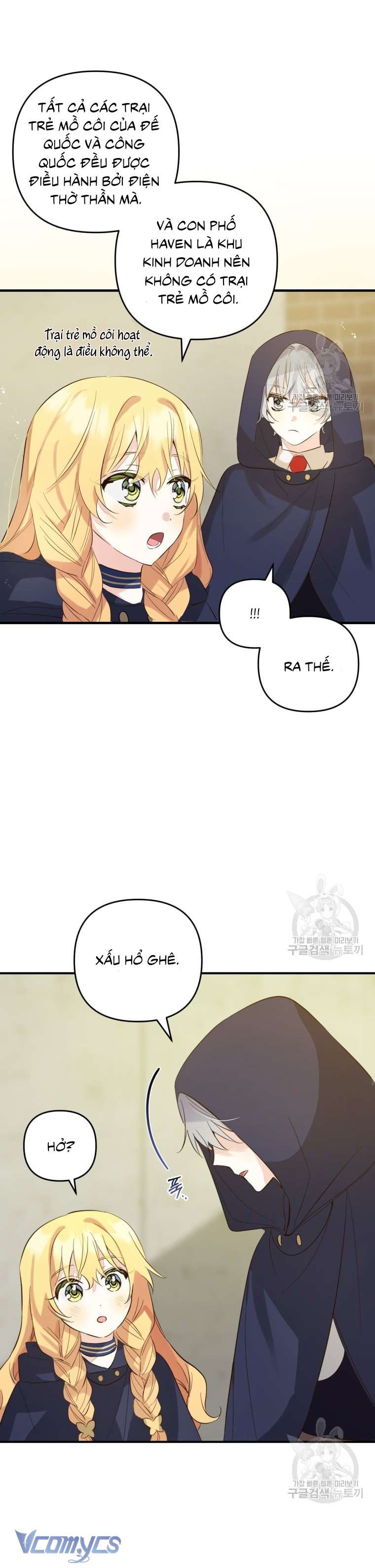 Lần Đầu Thấy Phản Diện Đáng Yêu À? Chap 11 - Next Chap 12