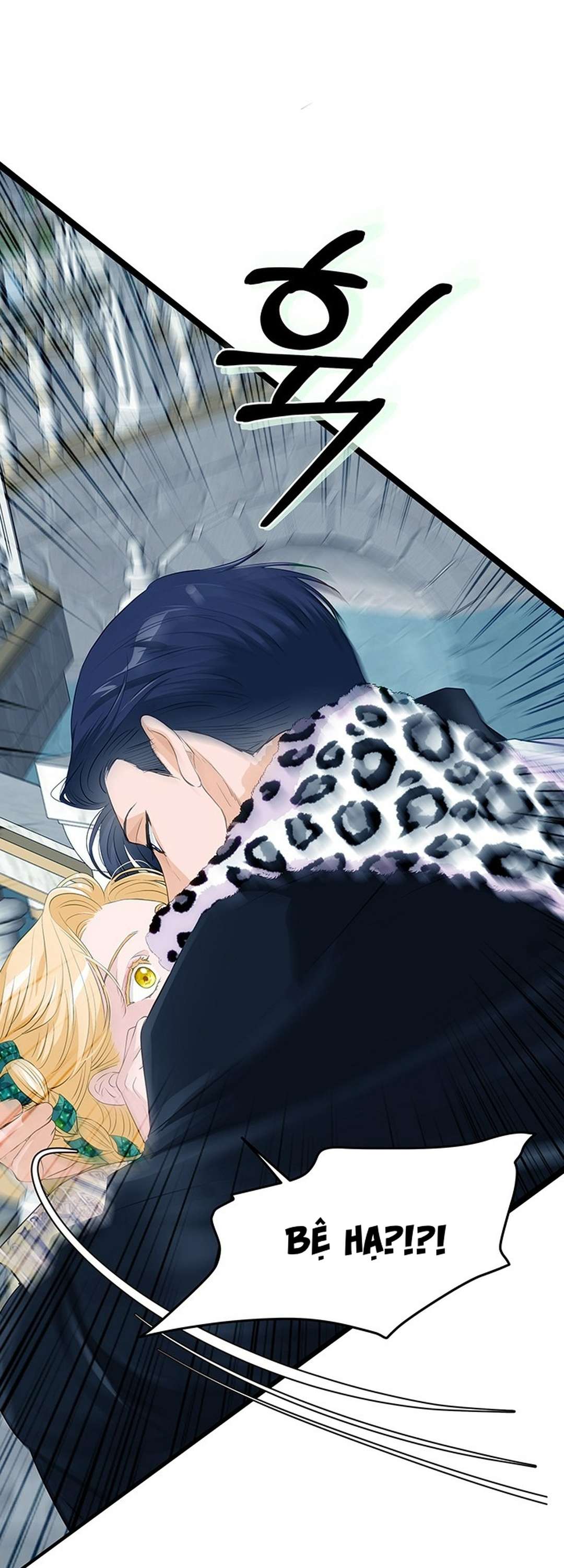 [ 18+ ] Bệ hạ đã thay đổi rồi! Chap 18 - Trang 2