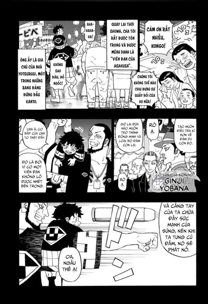 Negai No Astro Chapter 1 - Trang 4