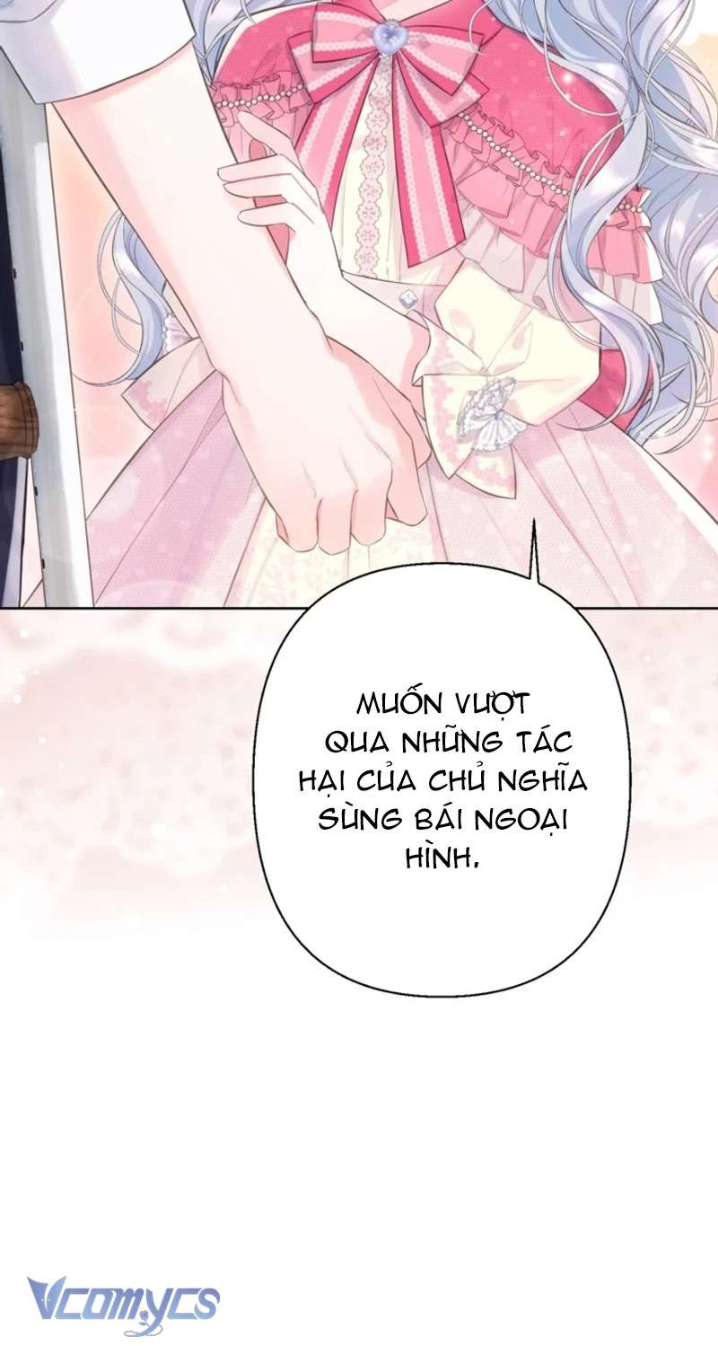 Người Anh Trai Mạnh Nhất Của Tôi Đã Mất Trí Nhớ Chap 21 - Trang 4