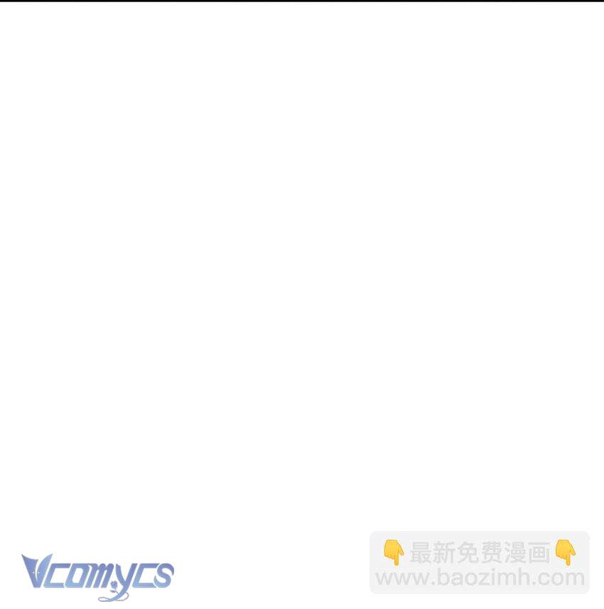 Nuôi Dưỡng Hoàng Tử Chap 15 - Trang 3