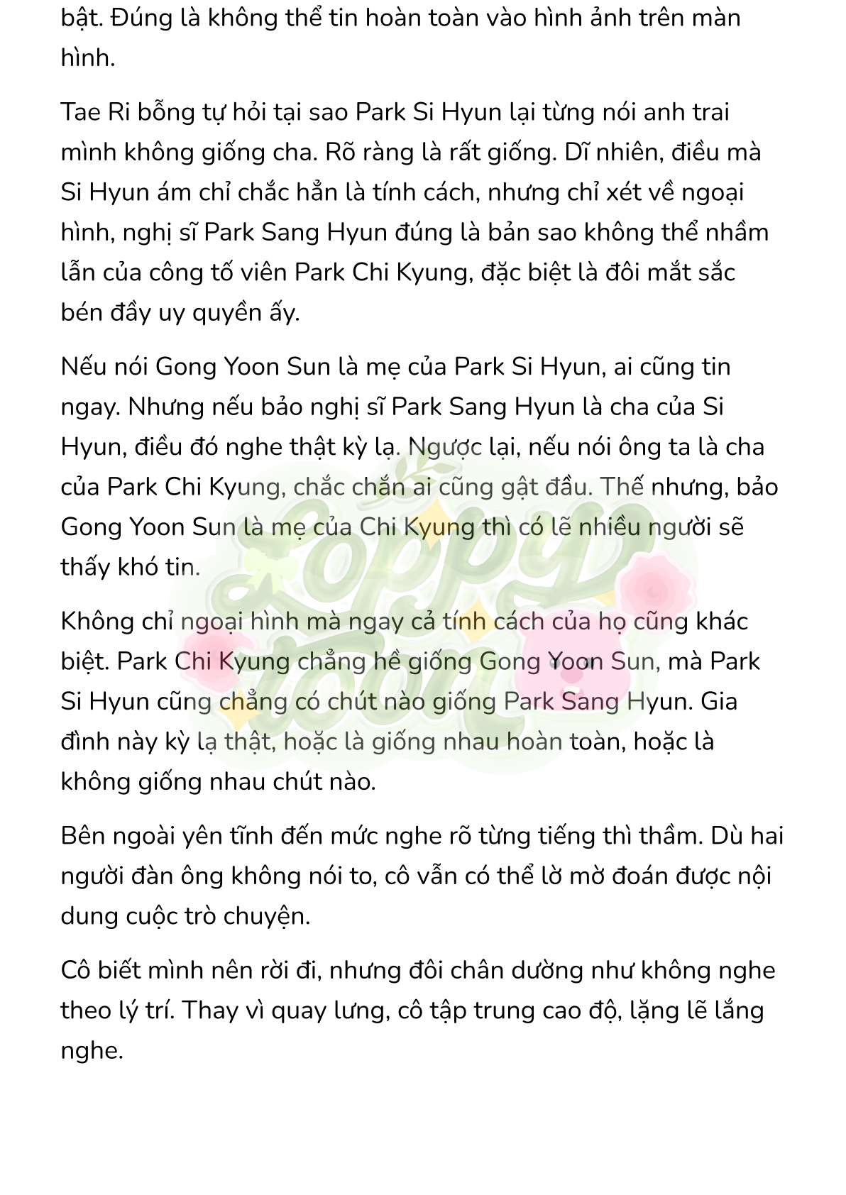 [Novel] Gửi Kẻ Xa Lạ Phản Bội Đạo Đức Chap 54 - Trang 2