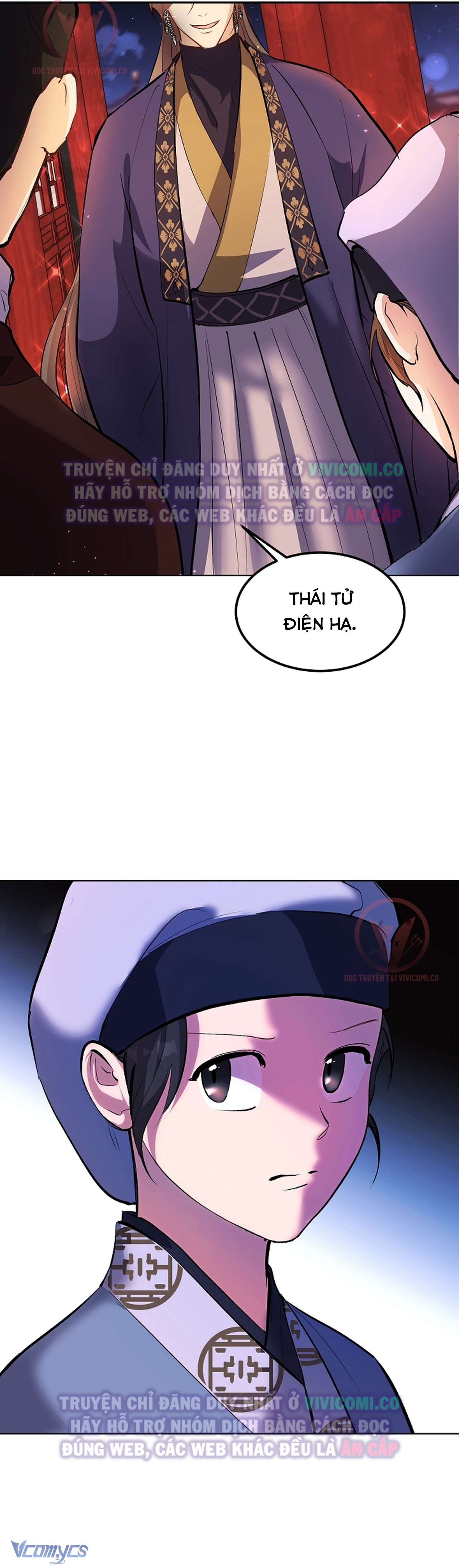 [18+] Ham Muốn Trá Hình Chap 12 - Trang 2