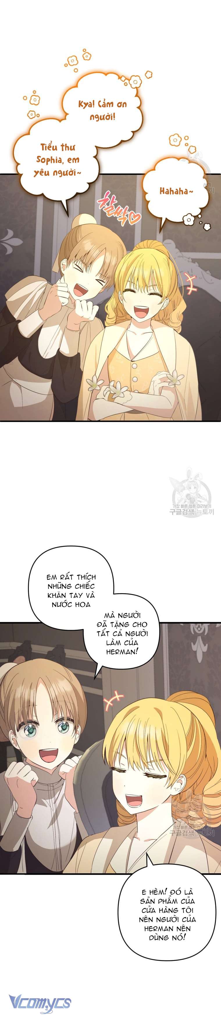 Lần Đầu Thấy Phản Diện Đáng Yêu À? Chap 25 - Next Chap 26