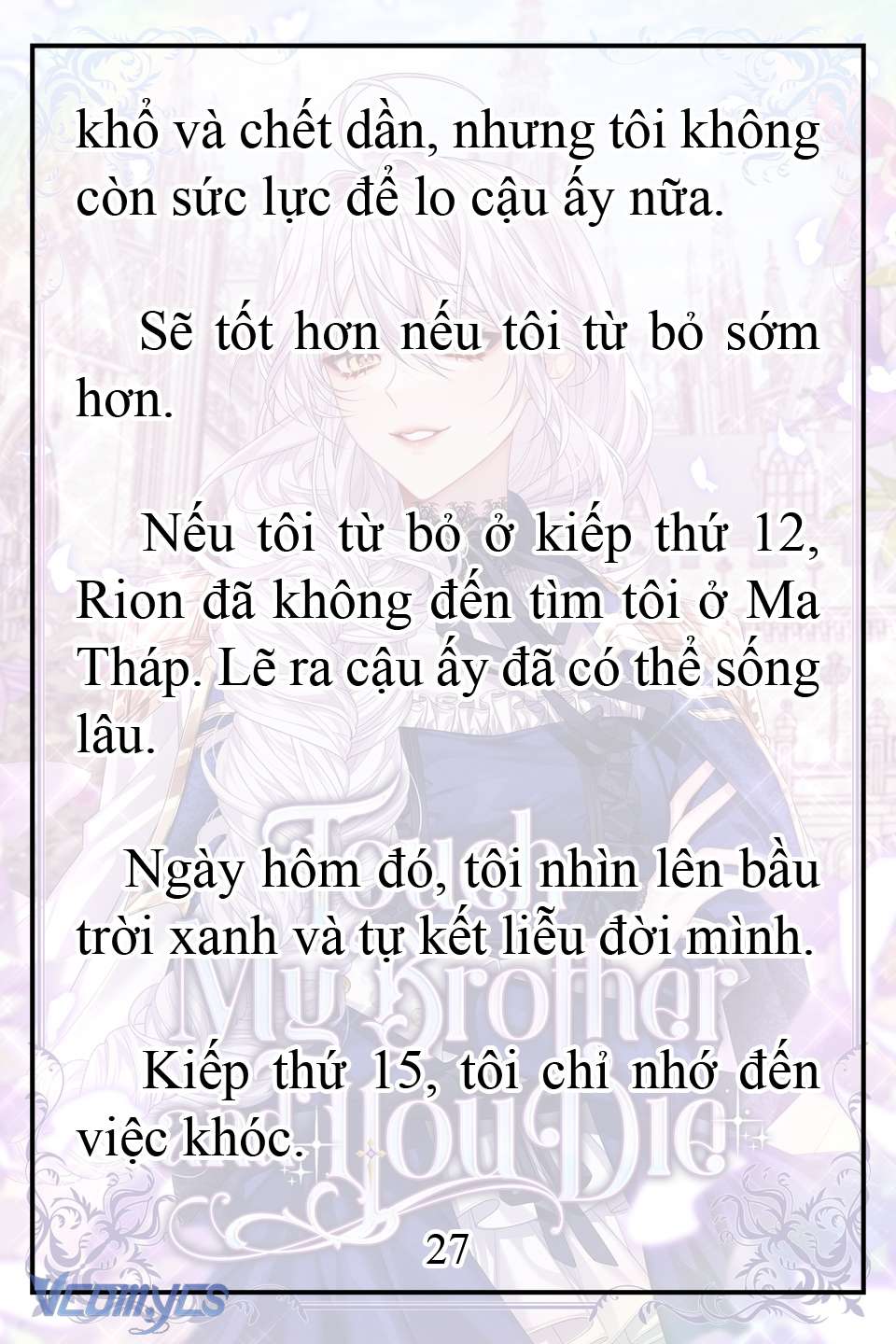[Novel] Động Vào Em Trai Tôi Xem, Các Người Chết Chắc Chap 2 - Trang 2