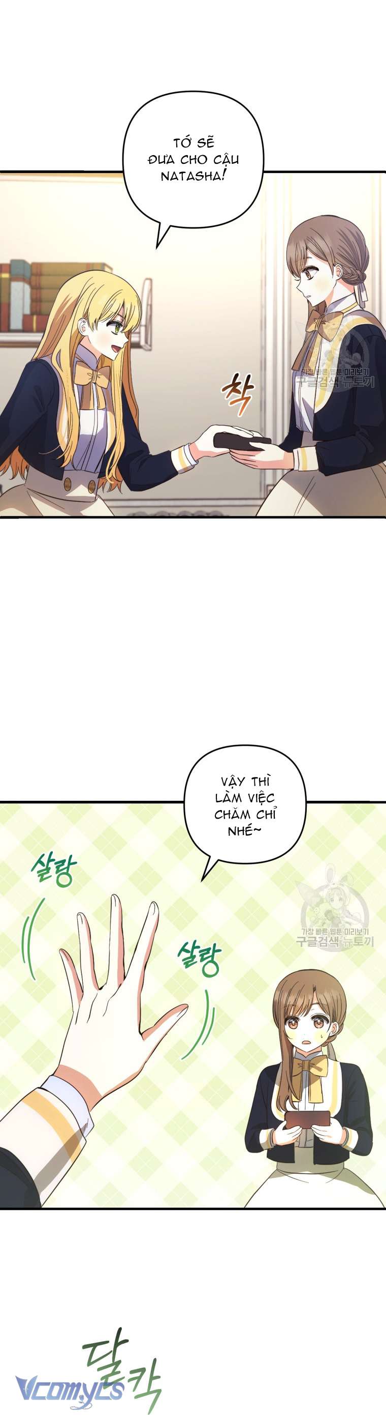Lần Đầu Thấy Phản Diện Đáng Yêu À? Chap 30 - Next Chap 31