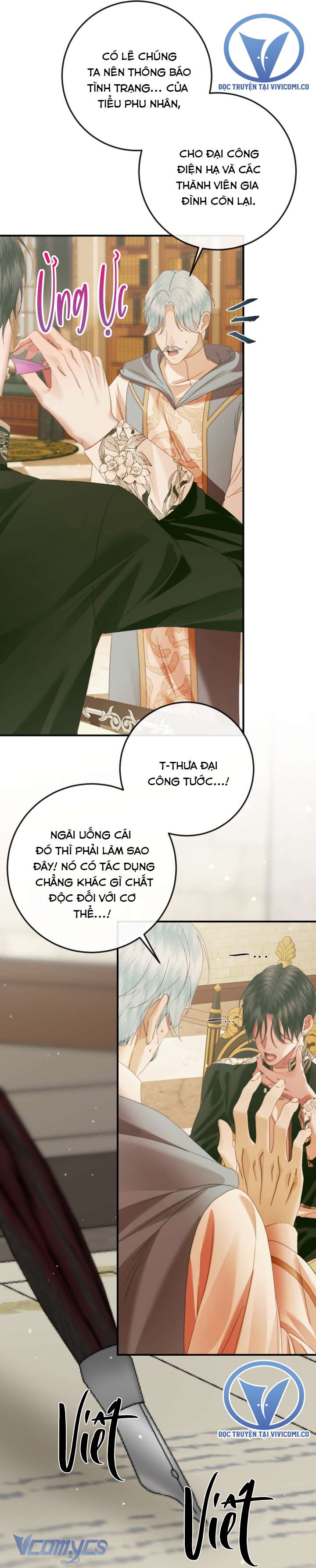 Siren: Trở Thành Gia Đình Của Nhân Vật Phản Diện Chapter 130 - Trang 3