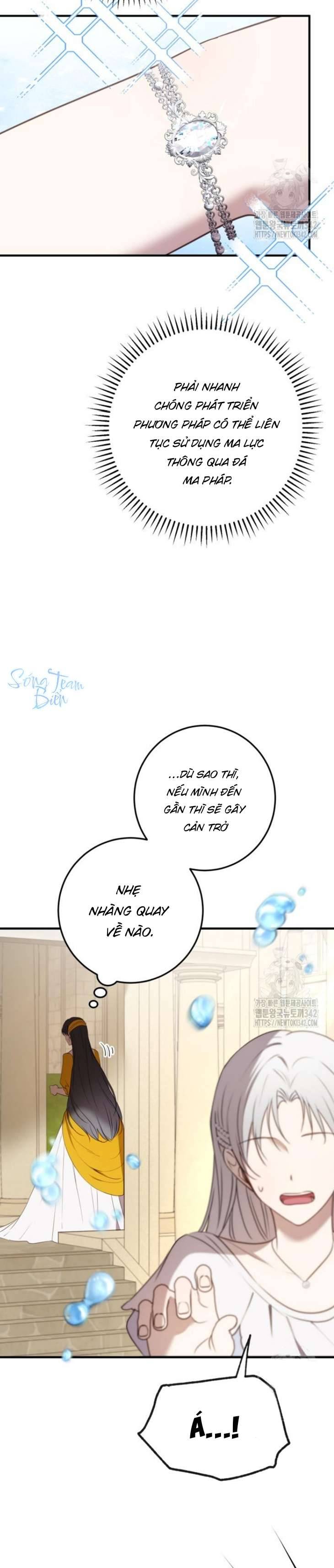 Ác Nữ Chỉ Muốn Sống Yên Bình Chapter 20 - Trang 4