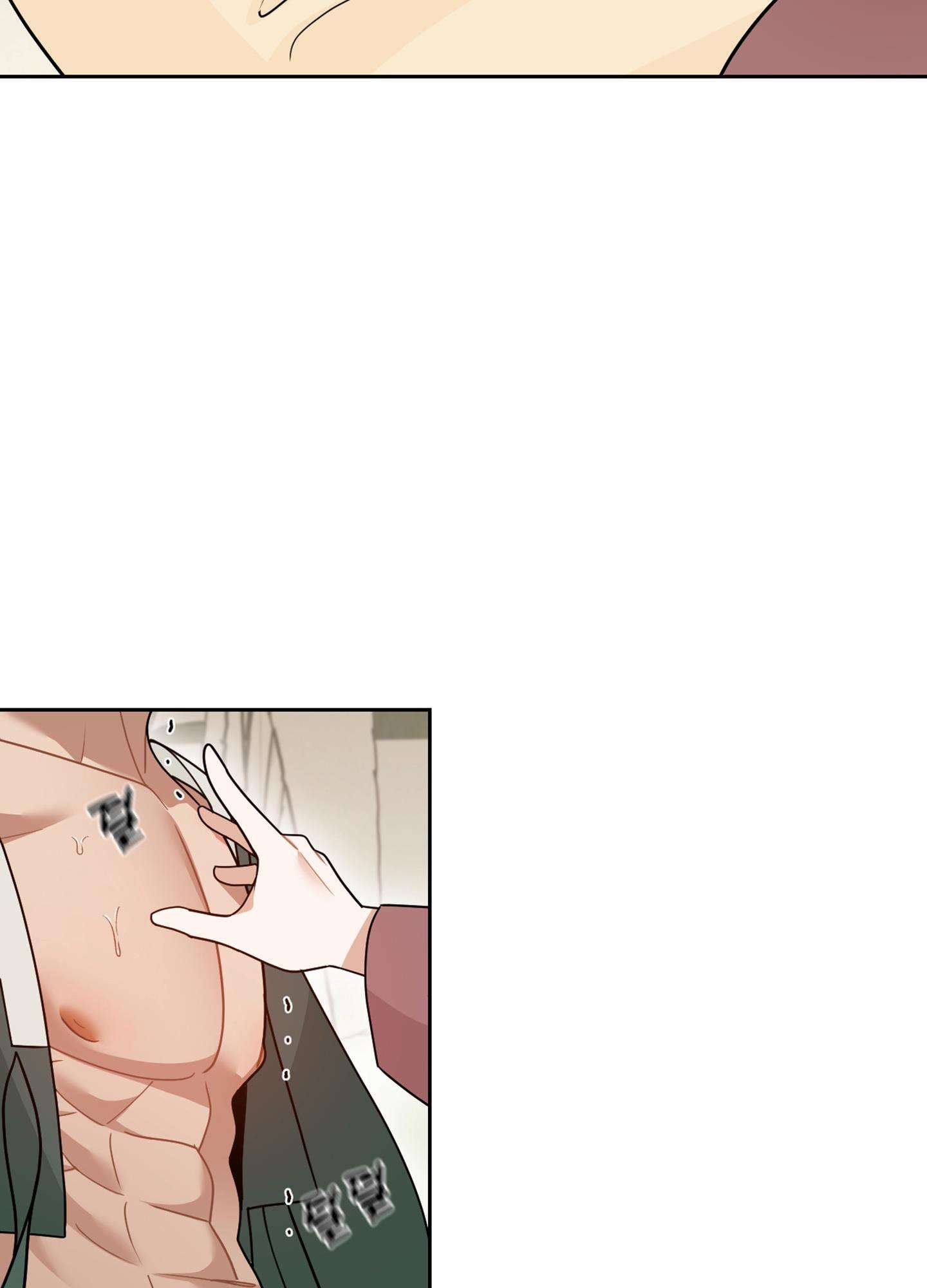 [ 18+ ] Kẻ Săn Mồi Chap 1 - Trang 2