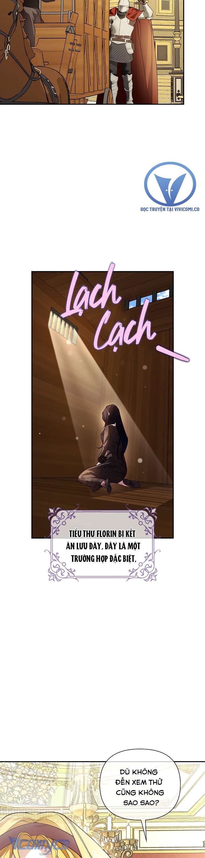 Phương Pháp Che Giấu Đứa Con Của Hoàng Đế Chapter 112 - Trang 4