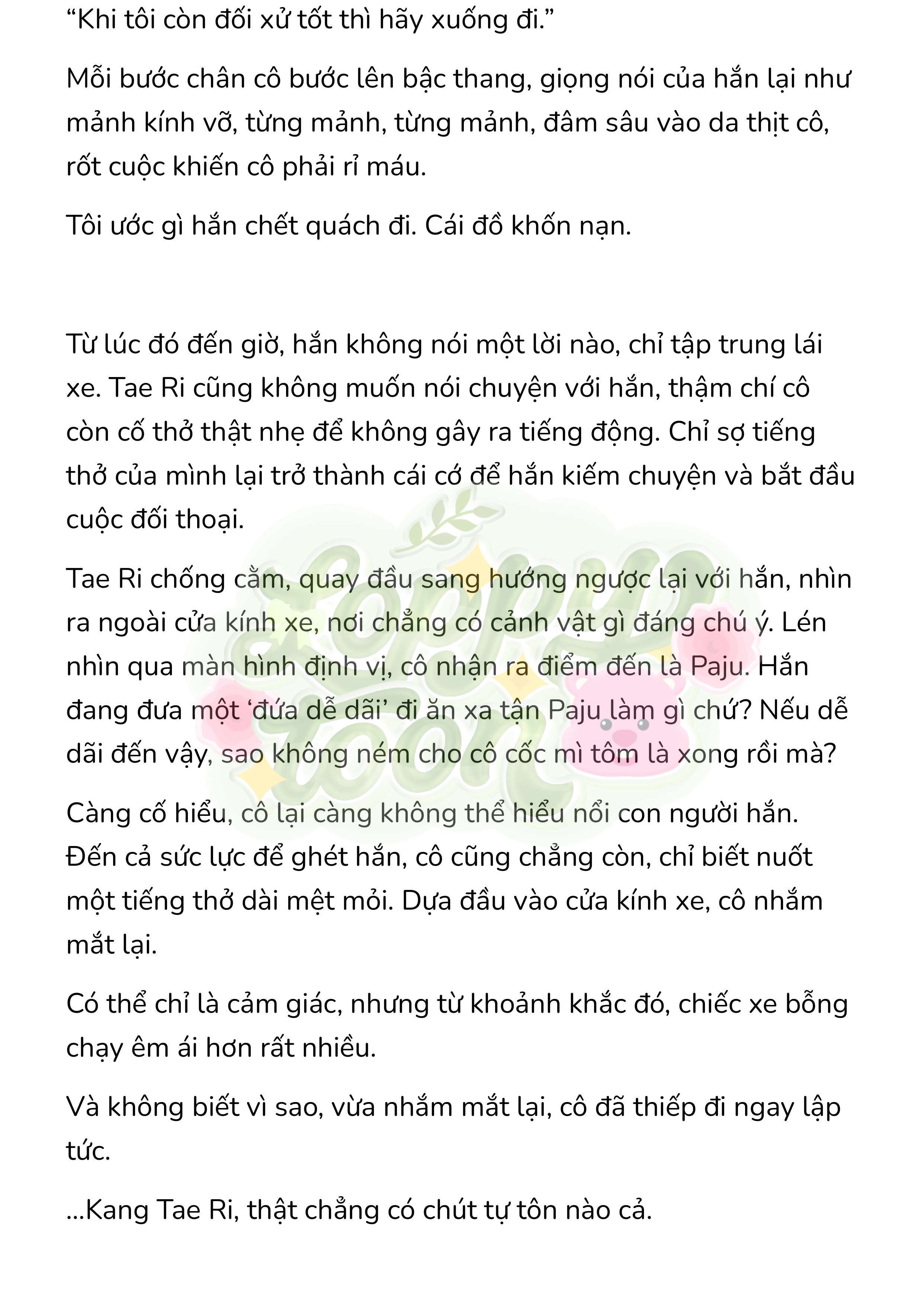 [Novel] Gửi Kẻ Xa Lạ Phản Bội Đạo Đức Chap 46 - Trang 2