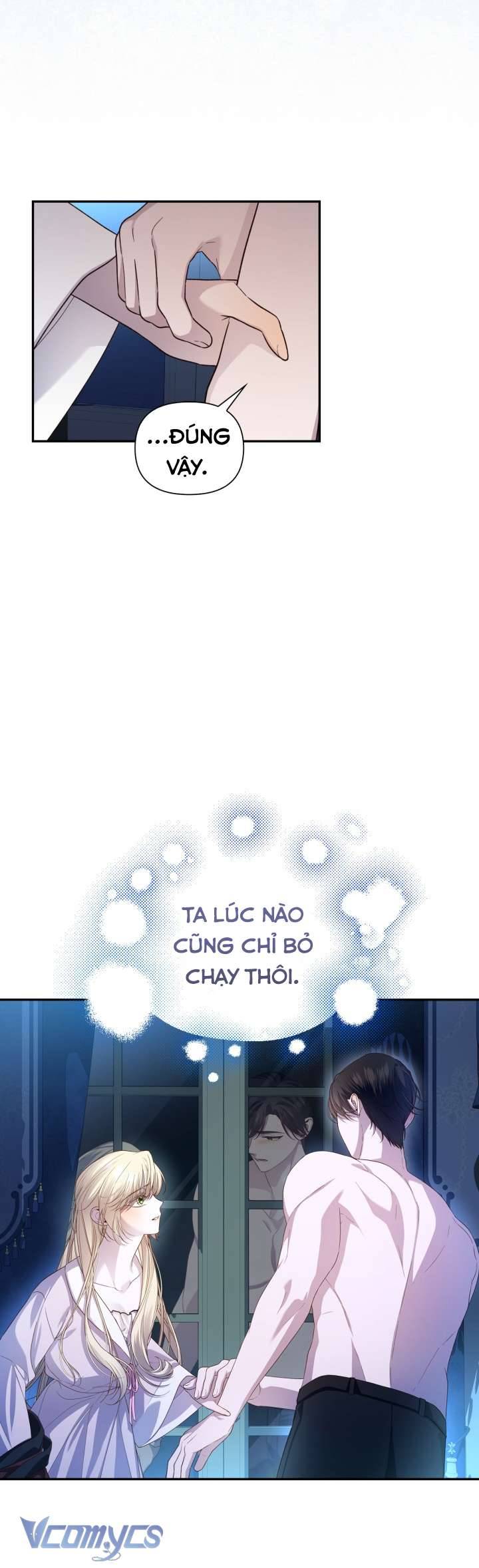 Phương Pháp Che Giấu Đứa Con Của Hoàng Đế Chapter 84 - Trang 4