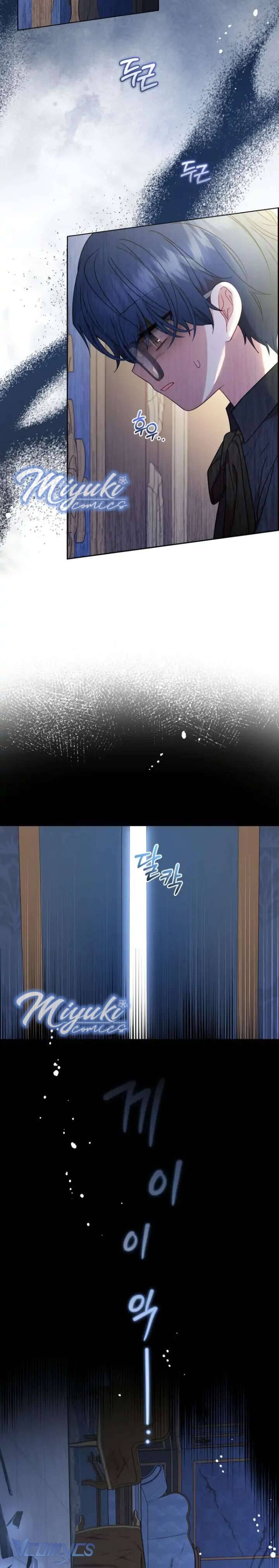 Được Yêu Thương Mà Còn Ngại Ngùng Sao! Chap 38 - Next Chap 39