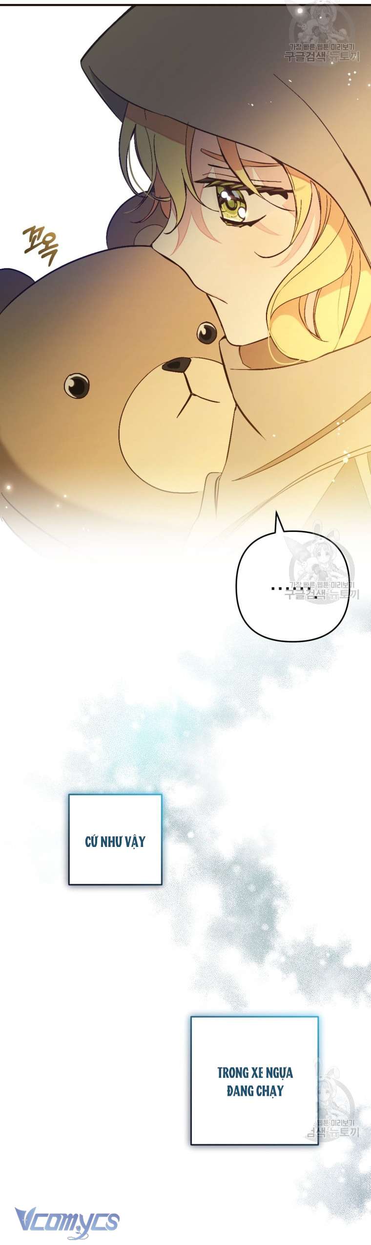 Lần Đầu Thấy Phản Diện Đáng Yêu À? Chap 2 - Next Chap 3