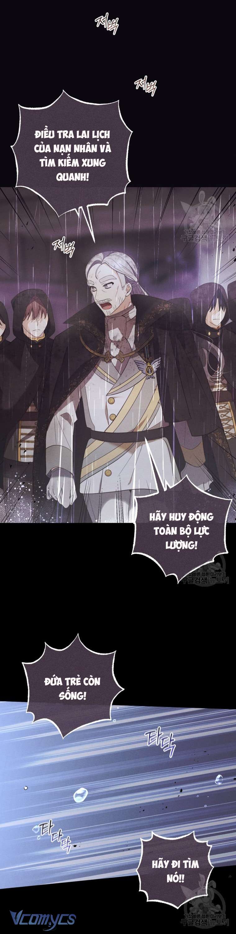 Lần Đầu Thấy Phản Diện Đáng Yêu À? Chap 16 - Next Chap 17