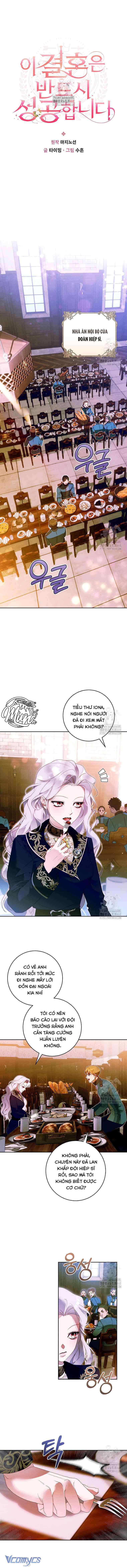 Cuộc hôn nhân này chắc chắn sẽ thành công Chap 11 - Trang 4